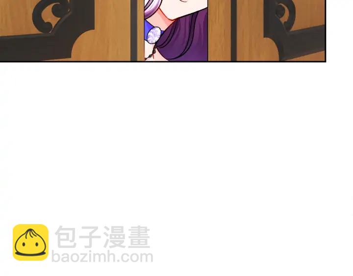 第13话 跟我订婚吧135