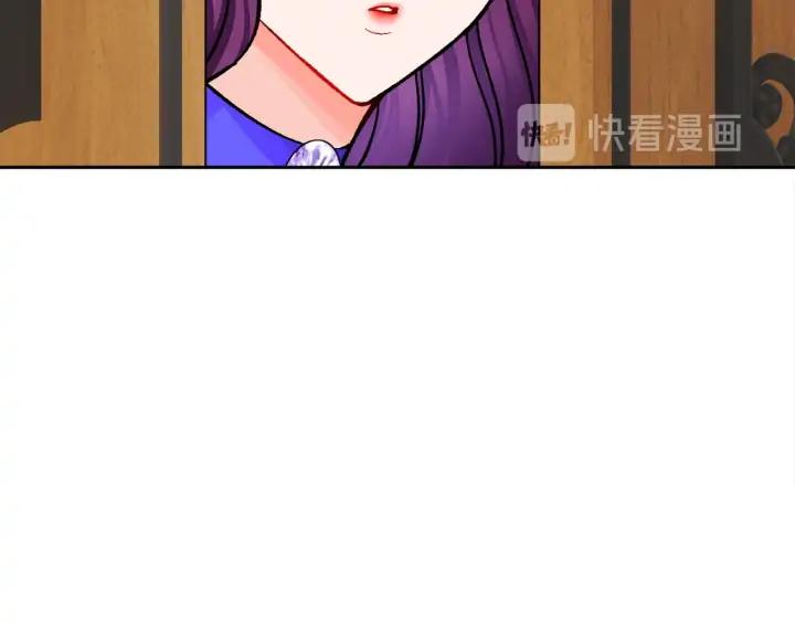 第13话 跟我订婚吧137