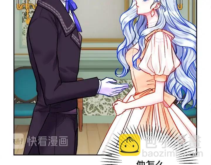 第13话 跟我订婚吧139