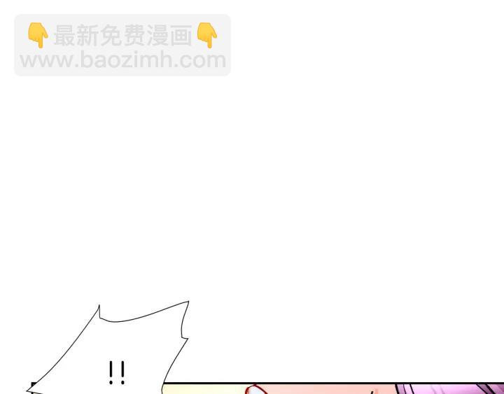 第13话 跟我订婚吧143