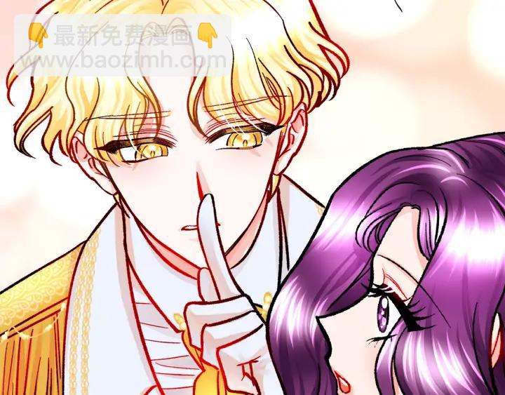 第13话 跟我订婚吧161