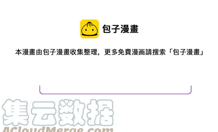第13话 跟我订婚吧176
