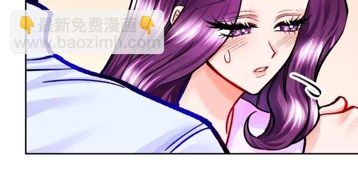 第13话 跟我订婚吧27