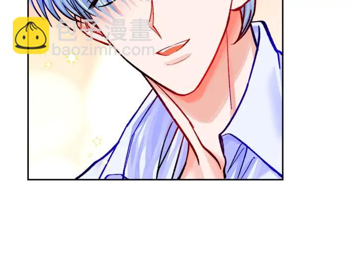 第13话 跟我订婚吧34