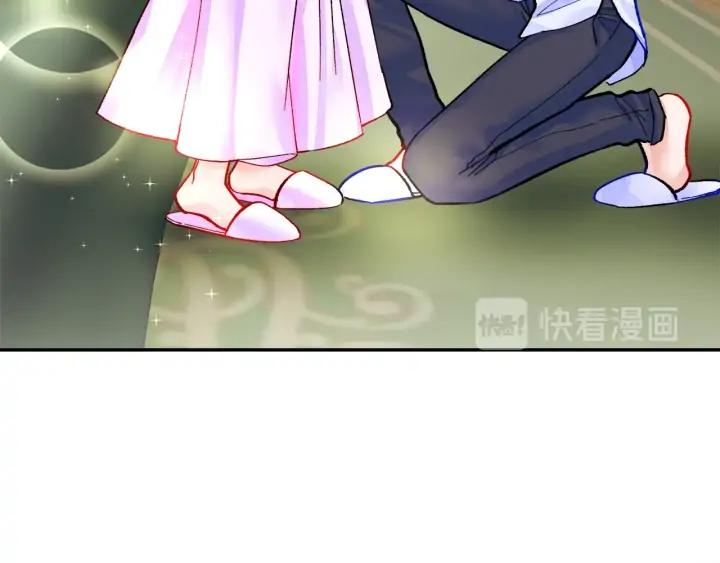 第13话 跟我订婚吧42