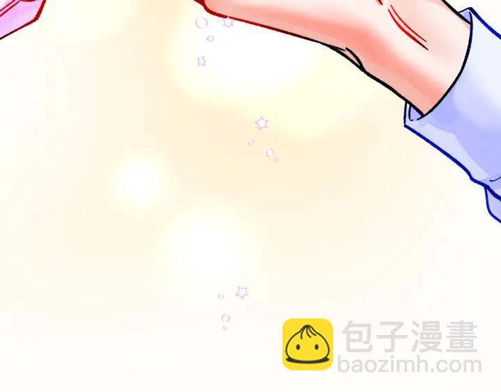 第13话 跟我订婚吧51