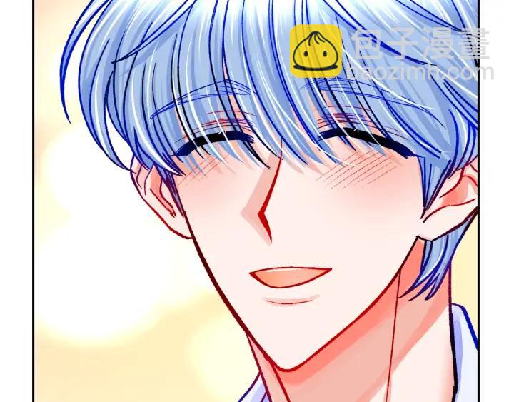 第13话 跟我订婚吧53