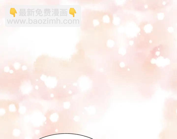 第13话 跟我订婚吧58