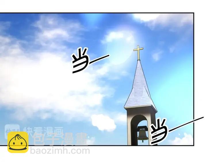 第13话 跟我订婚吧71