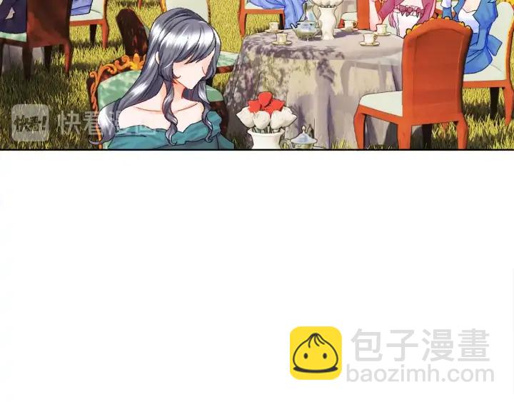 第13话 跟我订婚吧93