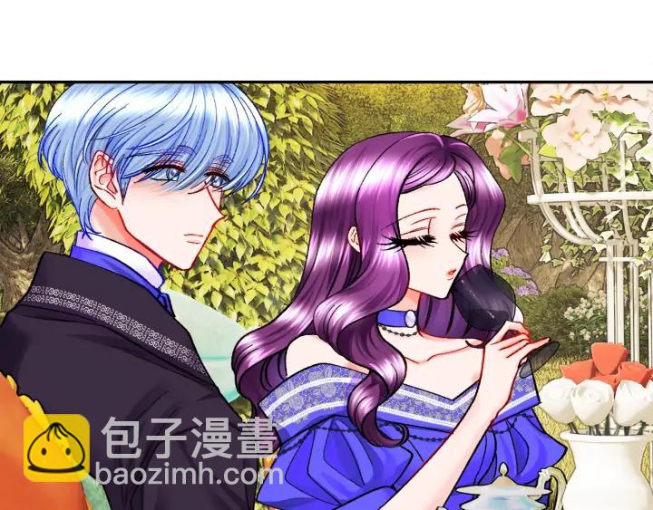 第13话 跟我订婚吧94