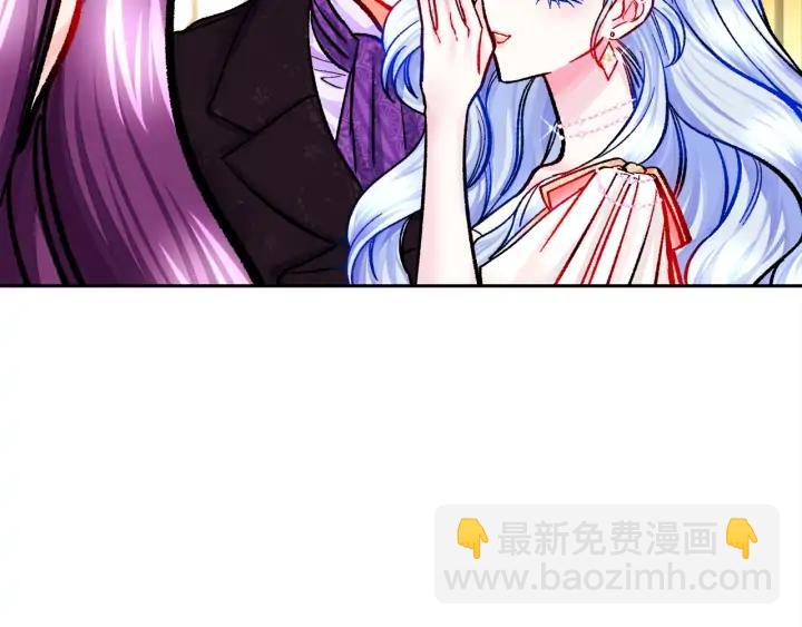 第14话 前男友来袭109