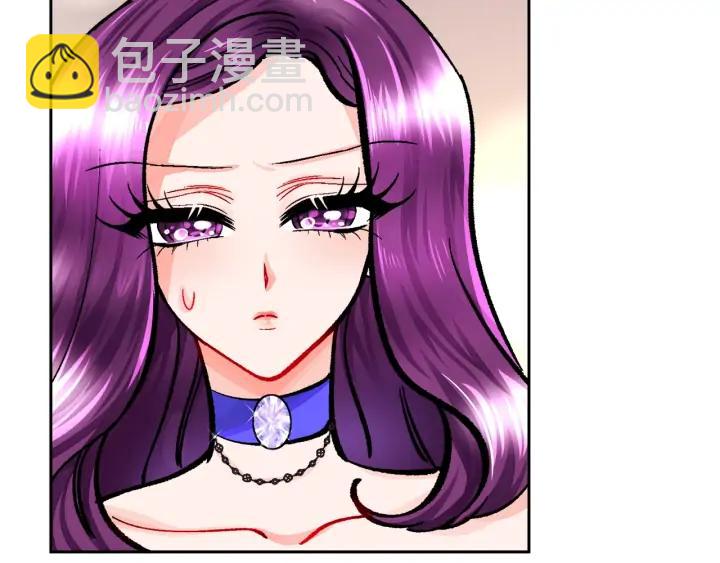 第14话 前男友来袭111