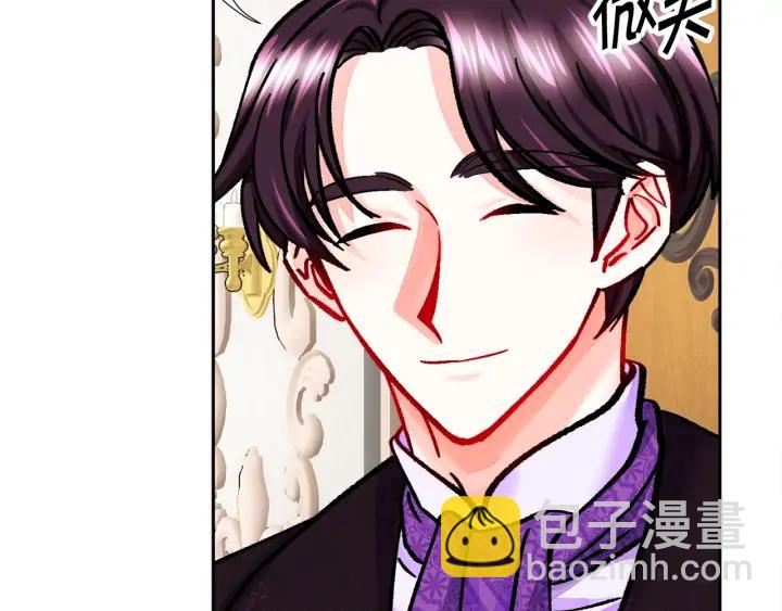 第14话 前男友来袭114