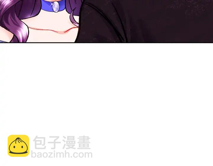 第14话 前男友来袭117