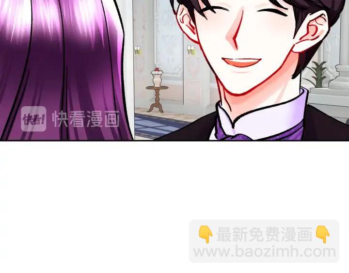 第14话 前男友来袭119