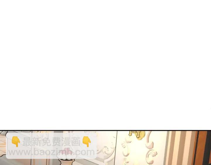 第14话 前男友来袭126