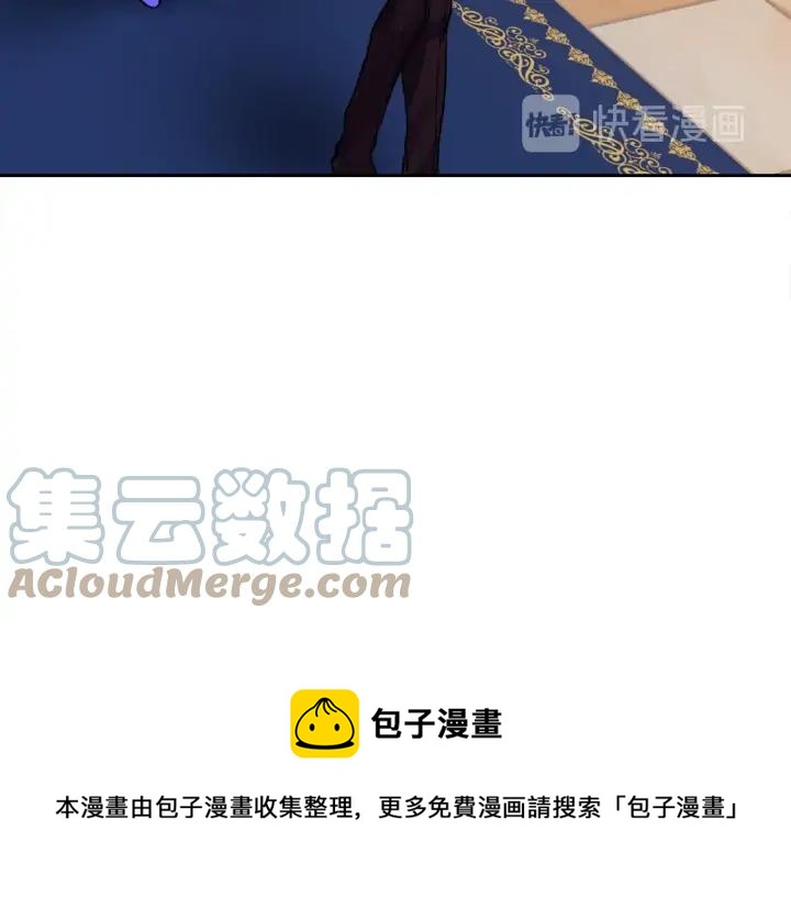 第14话 前男友来袭128