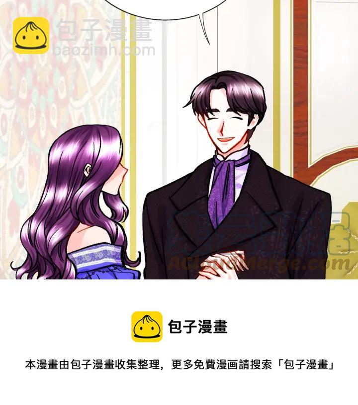 第14话 前男友来袭144
