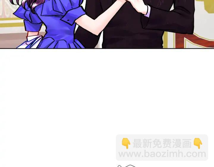 第14话 前男友来袭145