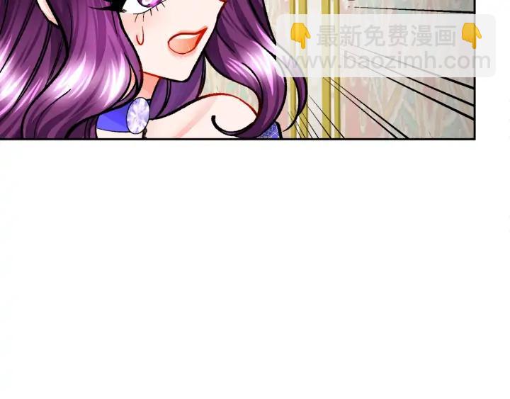 第14话 前男友来袭147