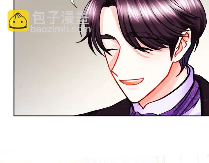 第14话 前男友来袭149