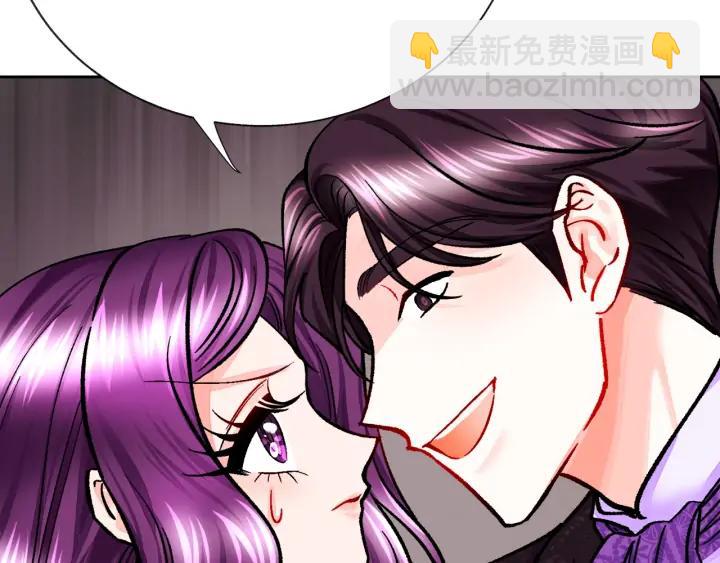 第14话 前男友来袭154