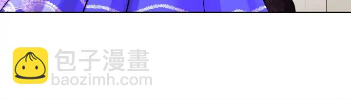 第14话 前男友来袭170