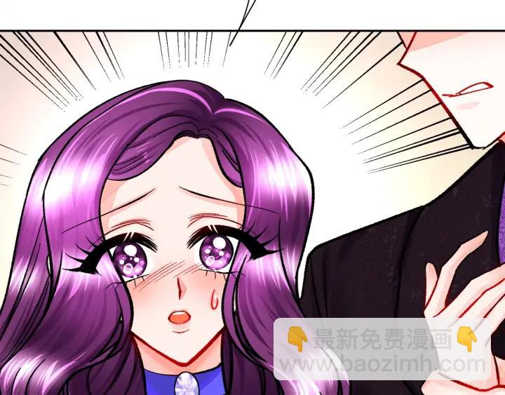 第14话 前男友来袭177