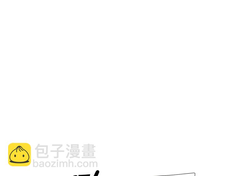 第14话 前男友来袭19