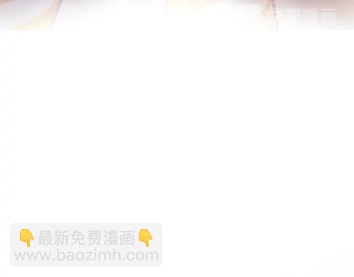 第14话 前男友来袭30