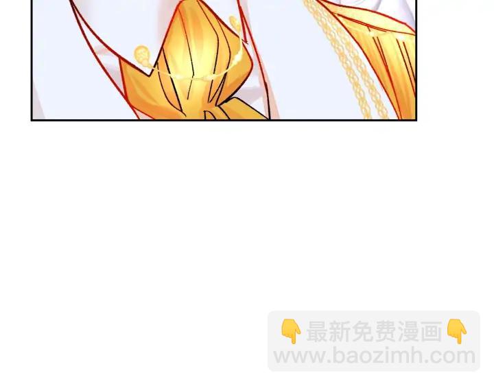 第14话 前男友来袭37
