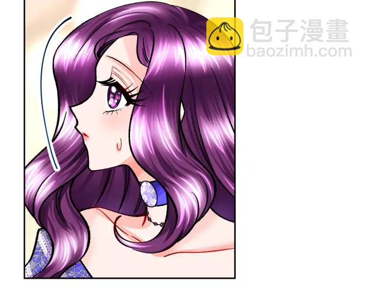 第14话 前男友来袭59