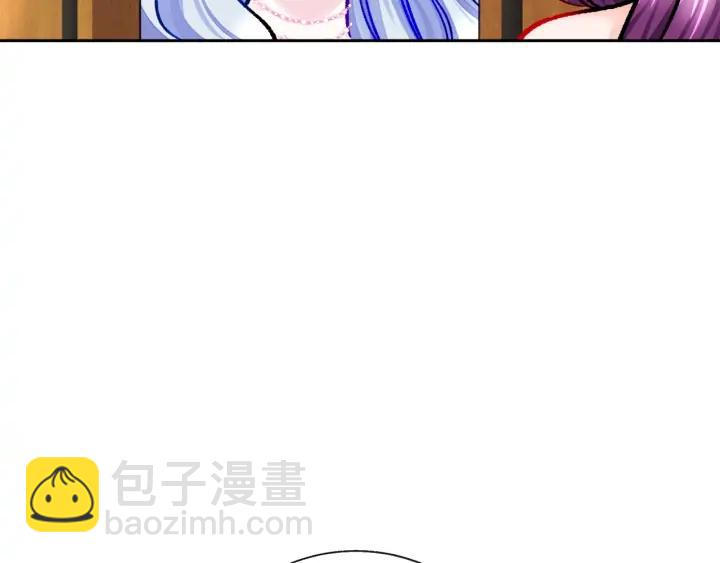 第14话 前男友来袭62