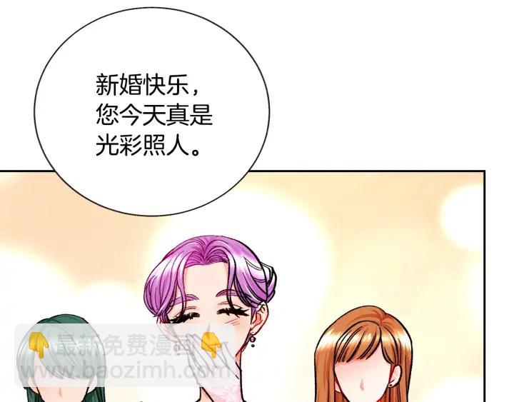 第14话 前男友来袭69
