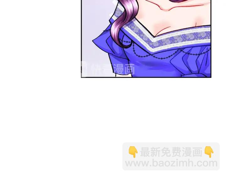第14话 前男友来袭87