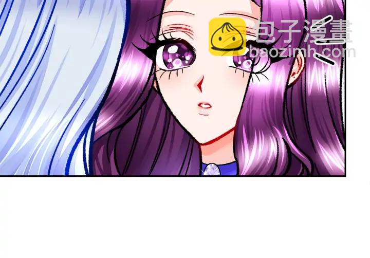 第14话 前男友来袭95