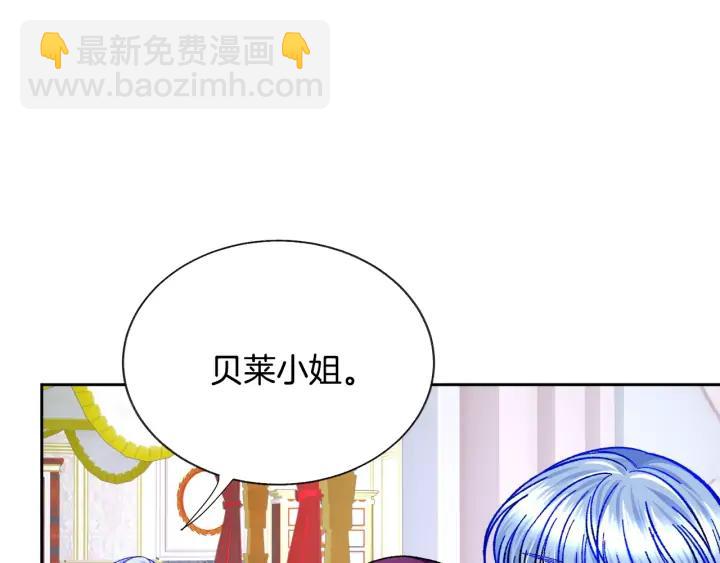 第15话 哭出来吧101