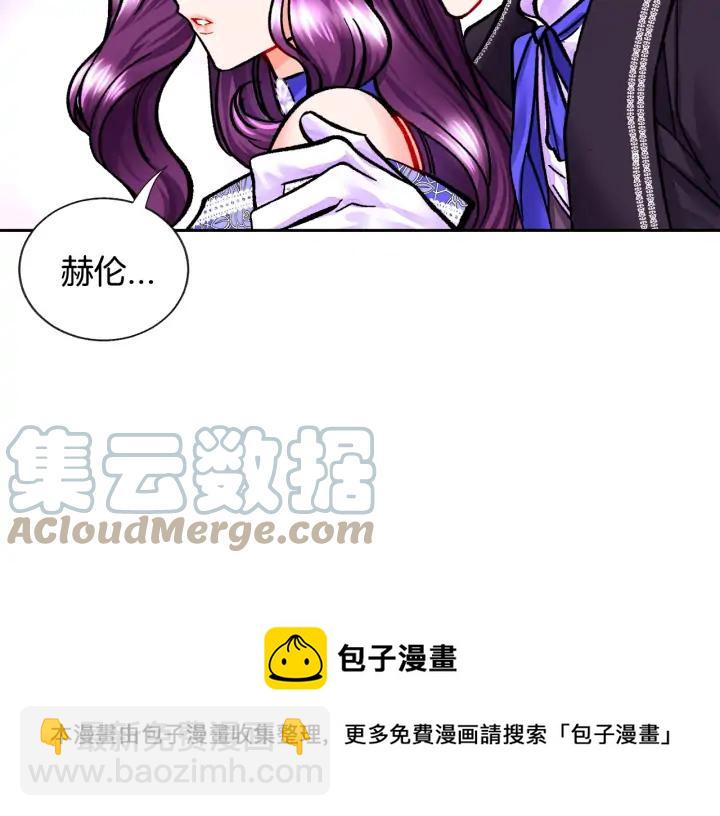 第15话 哭出来吧104