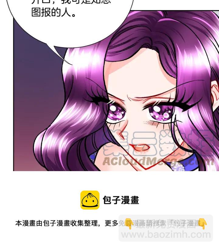 第15话 哭出来吧116