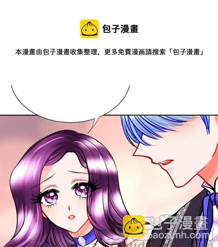 第15话 哭出来吧12