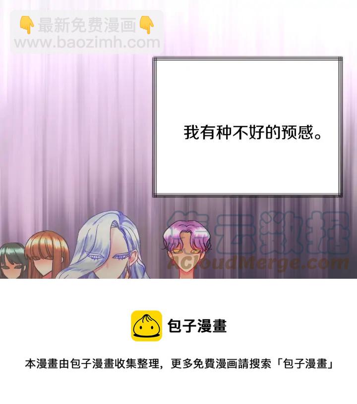 第15话 哭出来吧120