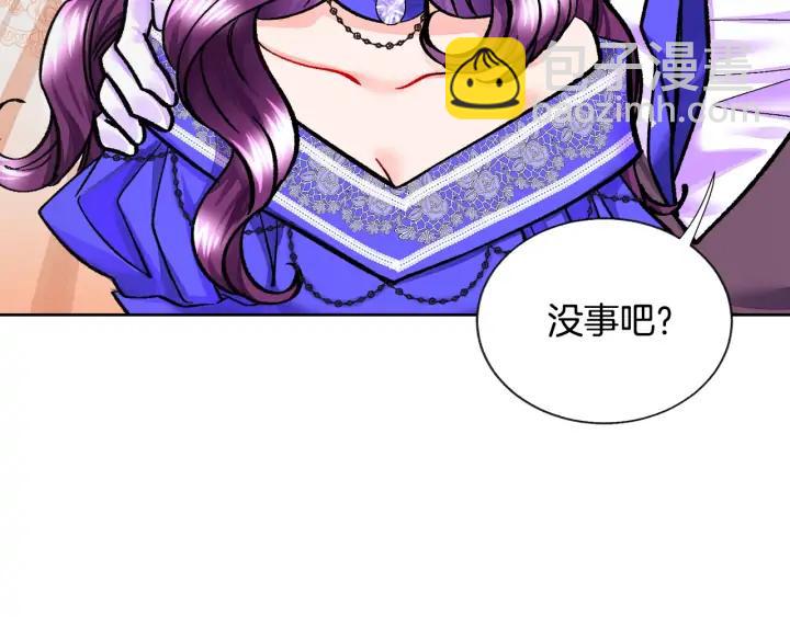 第15话 哭出来吧122