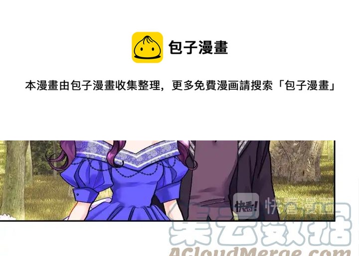 第15话 哭出来吧124