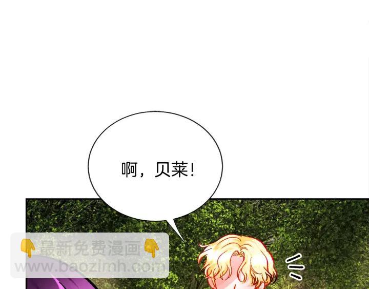 第15话 哭出来吧125