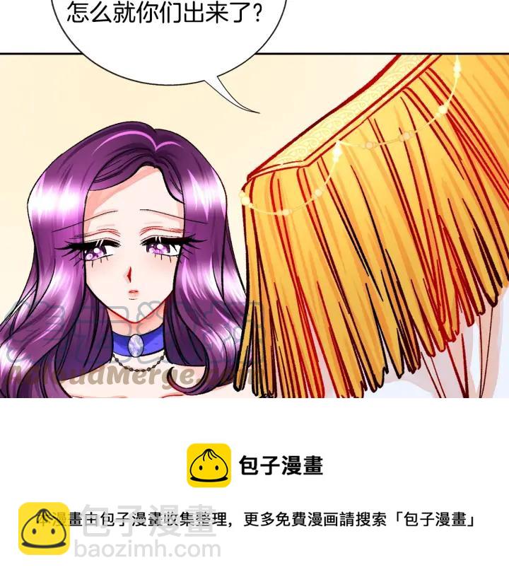 第15话 哭出来吧128
