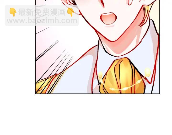 第15话 哭出来吧133