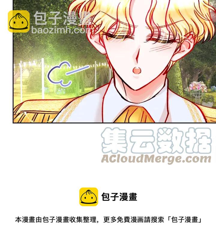 第15话 哭出来吧140