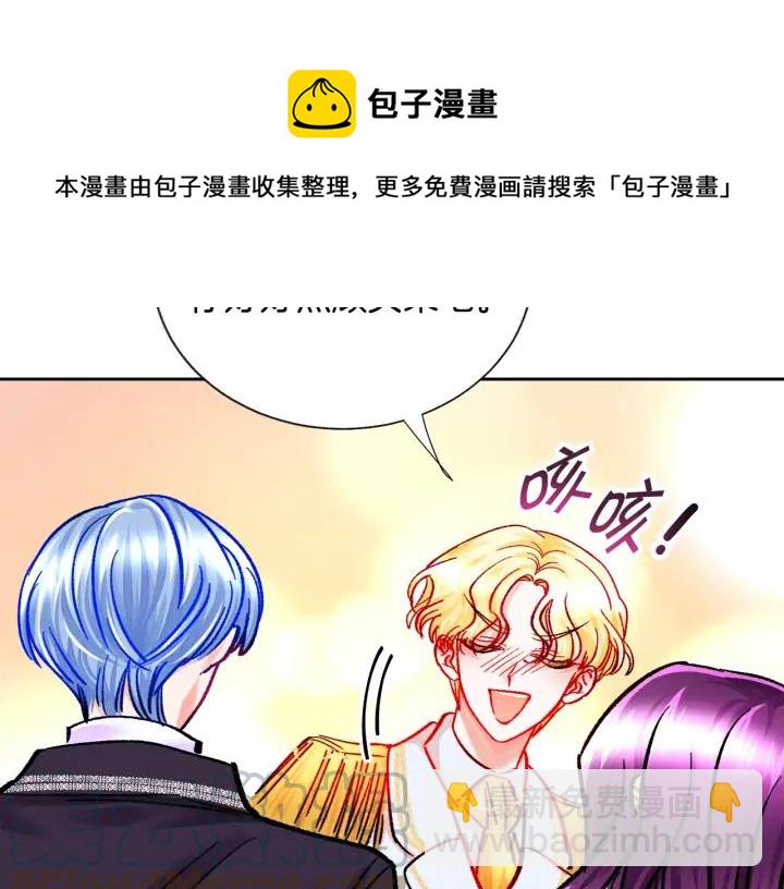 第15话 哭出来吧144