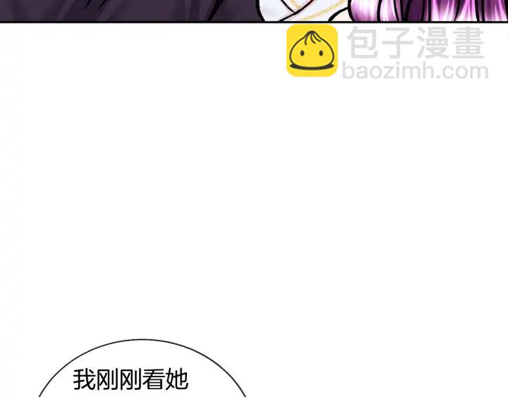第15话 哭出来吧145